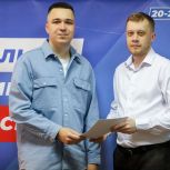 Павел Астафьев: Волонтерская работа связана со словом «содействие», и я знаю, как помочь людям
