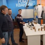 В Красноярске при поддержке «Единой России» открылся инженерный фестиваль для школьников