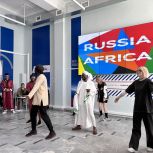 В штабах общественной поддержки «Единой России» состоялись мероприятия, посвящённые культуре и традициям Африки