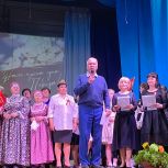 Творческий фестиваль, посвященный Дню Победы, состоялся в селе Ларино Уйского района