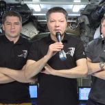Космонавты Роскосмоса поприветствовали участников «Диктанта Победы» с борта МКС