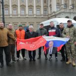 Единороссы Санкт-Петербурга сопроводили гуманитарный конвой в новые регионы