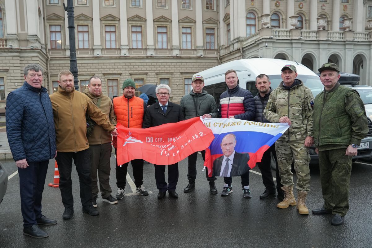 Единороссы Санкт-Петербурга сопроводили гуманитарный конвой в новые регионы