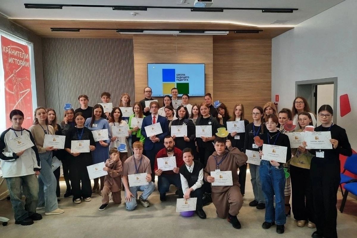 В ХМАО при поддержке «Единой России» состоялся интенсив для будущих педагогов