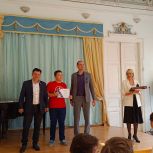 В рамках партпроекта «Защита животного мира» в Краснодаре прошла викторина «Дай лапу, Друг»