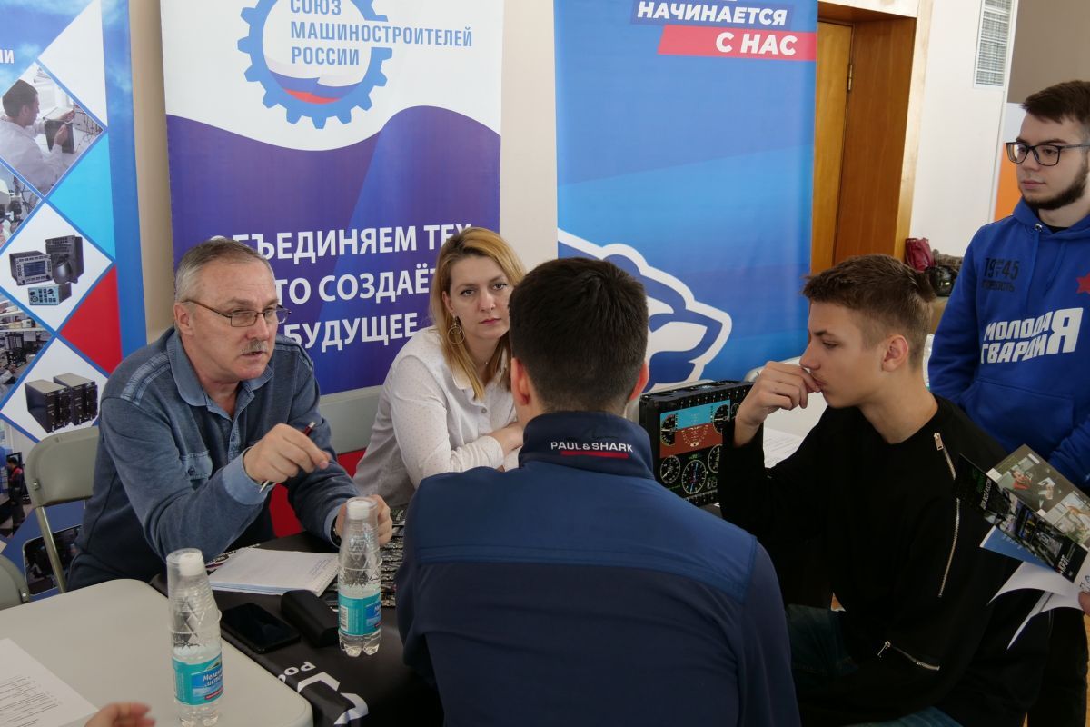 В Ульяновске при поддержке «Единой России» состоялся региональный этап Всероссийской ярмарки возможностей