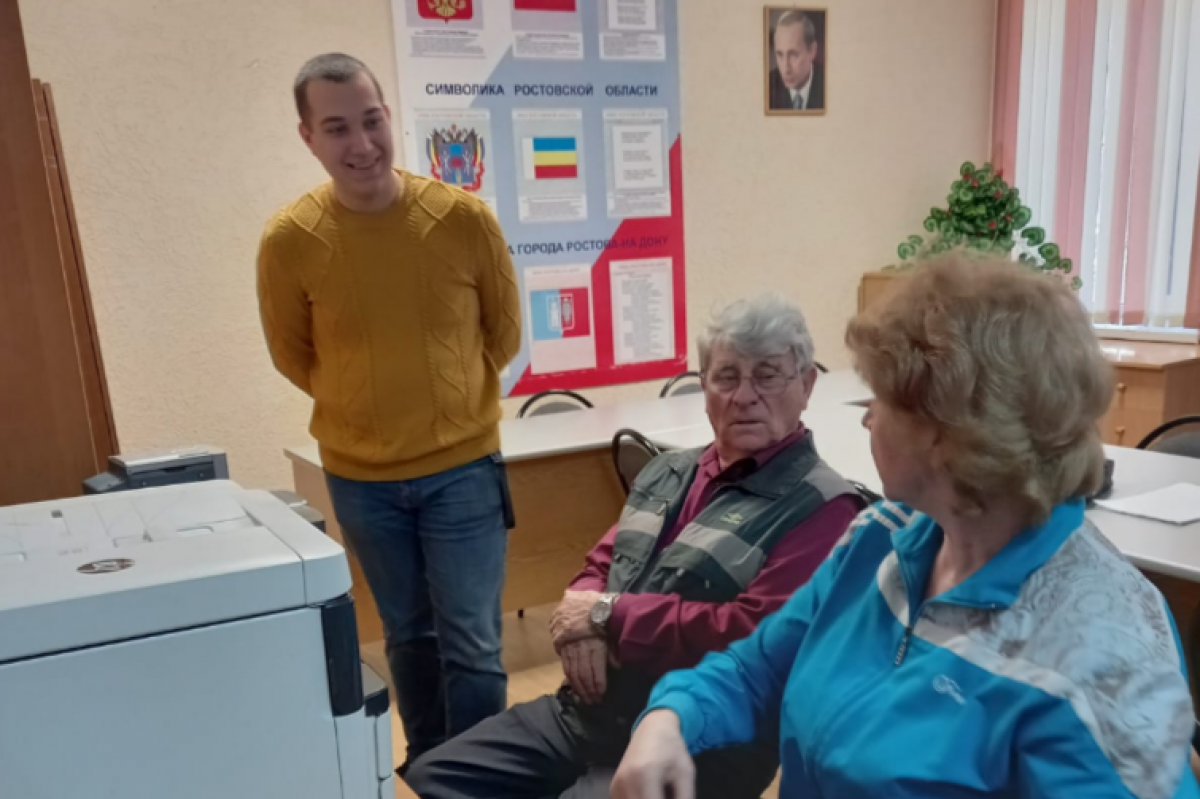 Проект «Цифровая Россия» организовал урок компьютерной грамотности для ростовчан старшего поколения