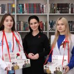 Больше, чем цветы: губкинские активисты присоединились к Всероссийской акции «Красная гвоздика»