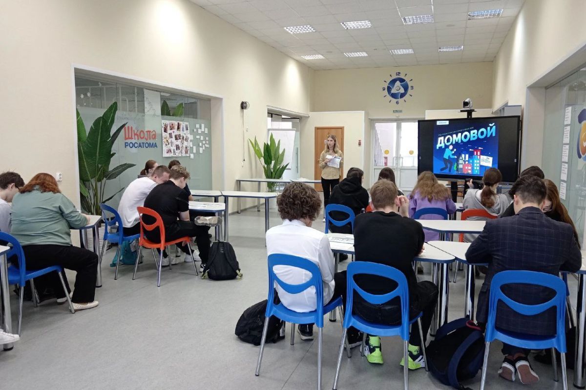 В Челябинской области «Единая Россия» провела обучающую игру по теме ЖКХ