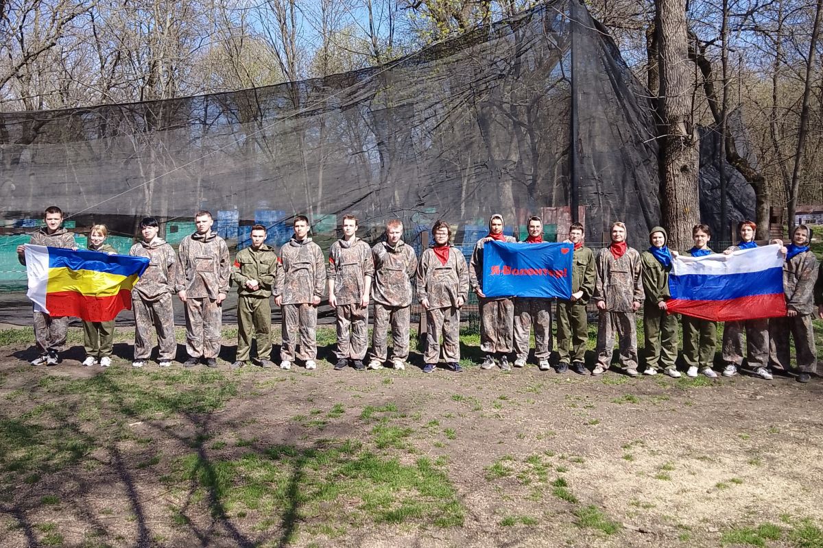 Партпроект «Единой России» «Готов к Добру и Обороне!» проводит  командообразующие игры для молодежи