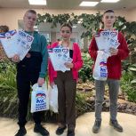 В Кемеровской области «Единая Россия» провела соревнования по туристическому многоборью