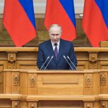 Владимир Путин: Объединяющим для всех вопросом является поддержка наших Героев, семьи ветеранов и участников СВО