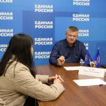 Парламентарии помогут семьям участников СВО с решением волнующих их вопросов