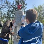 Стартовал Всероссийский субботник по благоустройству памятников Великой Отечественной войны и мест воинских захоронений