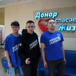 «Единая Россия» организовала в штабах общественной поддержки в регионах мероприятия к Национальному дню донорства крови