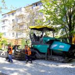 В нескольких дворах Керчи началось благоустройство придомовых территорий