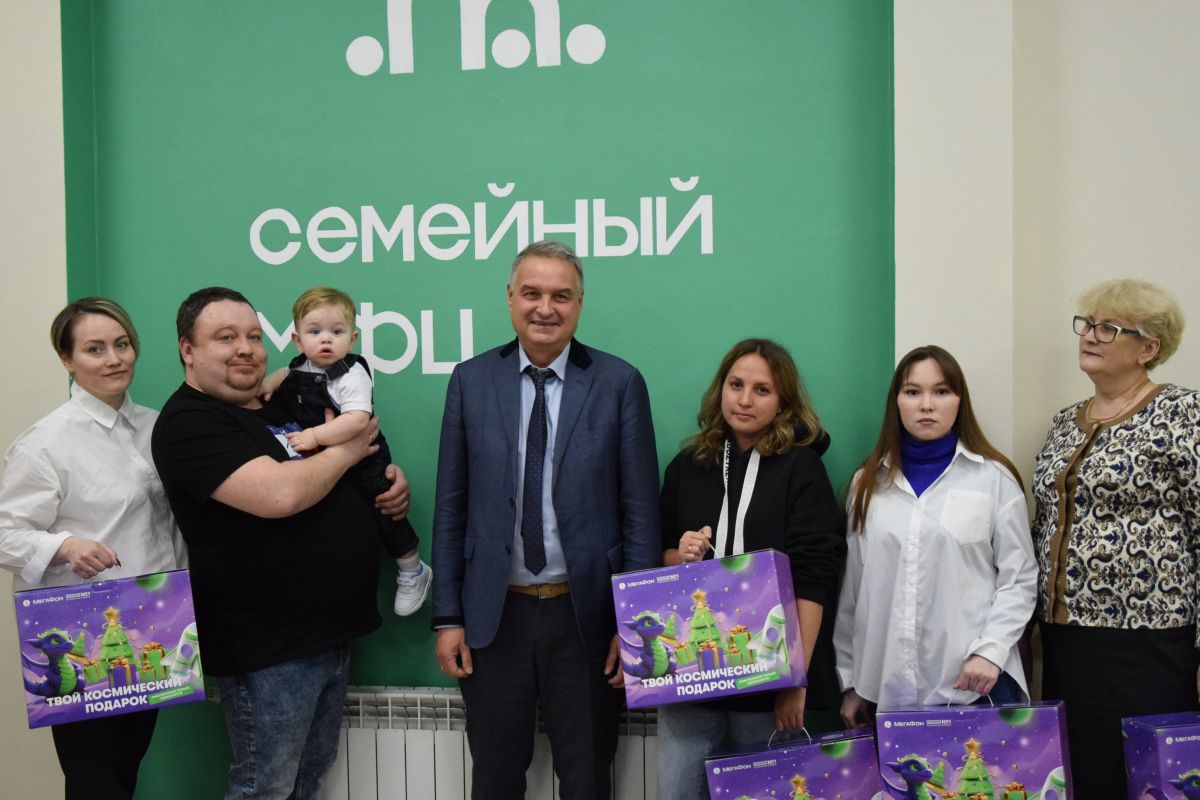 В Екатеринбурге в Семейном многофункциональном центре (МФЦ) прошел день открытый дверей
