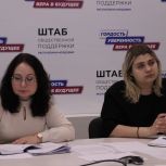 Партийный проект «Zа самбо» присоединится к «Диктанту Победы»