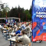 В Липецкой области при содействии «Единой России» для проведения «Диктанта Победы» откроют 217 площадок