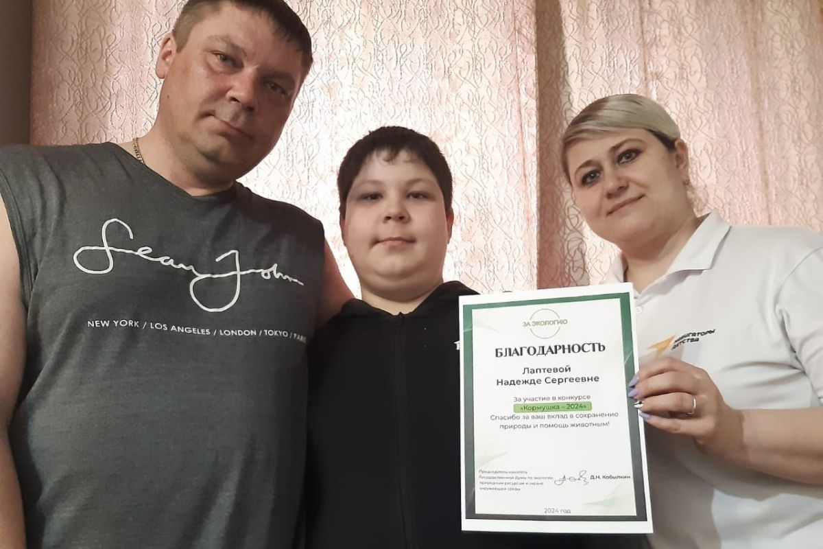 Жители Пижанского района приняли участие в конкурсе «Кормушка - 2024»