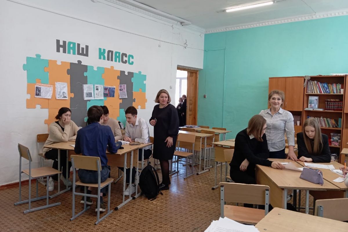 "Школа грамотного потребителя" провела обучающую игру "Домовой" для старшеклассников Каслинского района
