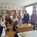 «Единая Россия» организовала в школах Ставропольского края «Разговоры о важном»