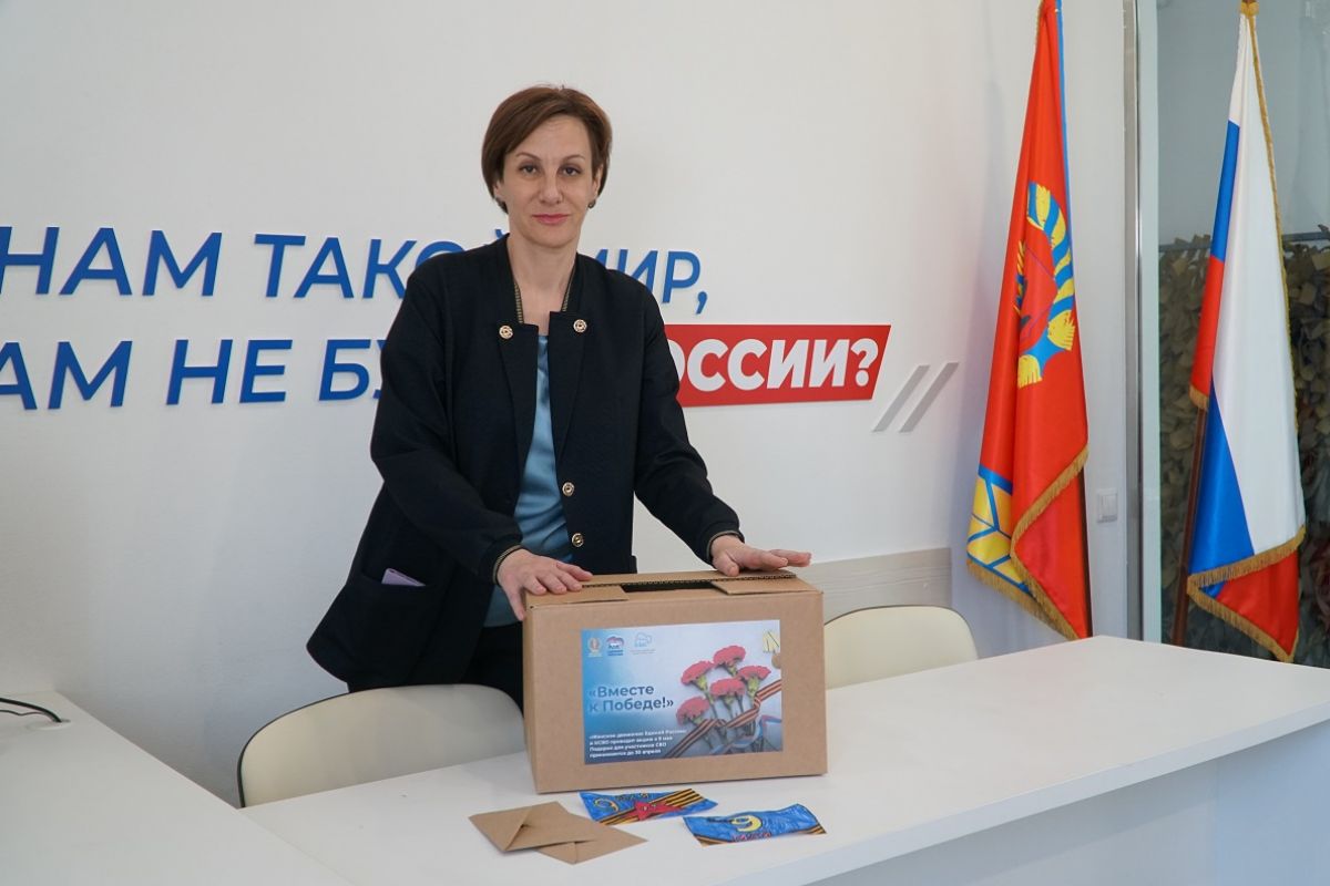 Татьяна Ильюченко участвует в акции «Вместе к Победе»