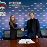В Улан-Удэ продолжается прием документов для участия в предварительном голосовании «Единой России»
