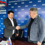 Анатолий Белоусов подал документы на предварительное голосование Единой России