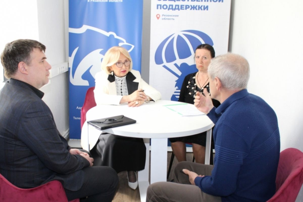 Татьяна Панфилова провела личный прием | 26.04.2024 | Рязань - БезФормата