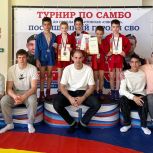 В Севастополе при поддержке «Единой России» состоялся детский турнир по самбо