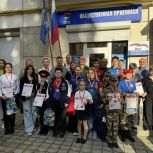 В Ялте подвели итоги VII ежегодного турнира «Лучший стрелок Единой России»