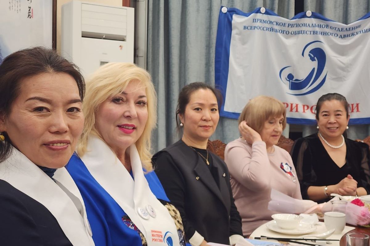 «Женское движение «Единой России» налаживает сотрудничество с женскими объединениями Китая