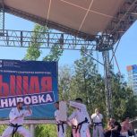 Единороссы организовали для жителей Волгограда цикл спортивных тренировок