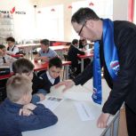 «Единая Россия» провела экологический урок для школьников в Губкинском (ЯНАО)