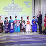 В Петропавловске-Камчатском «Единая Россия» провела творческий конкурс для людей старшего поколения
