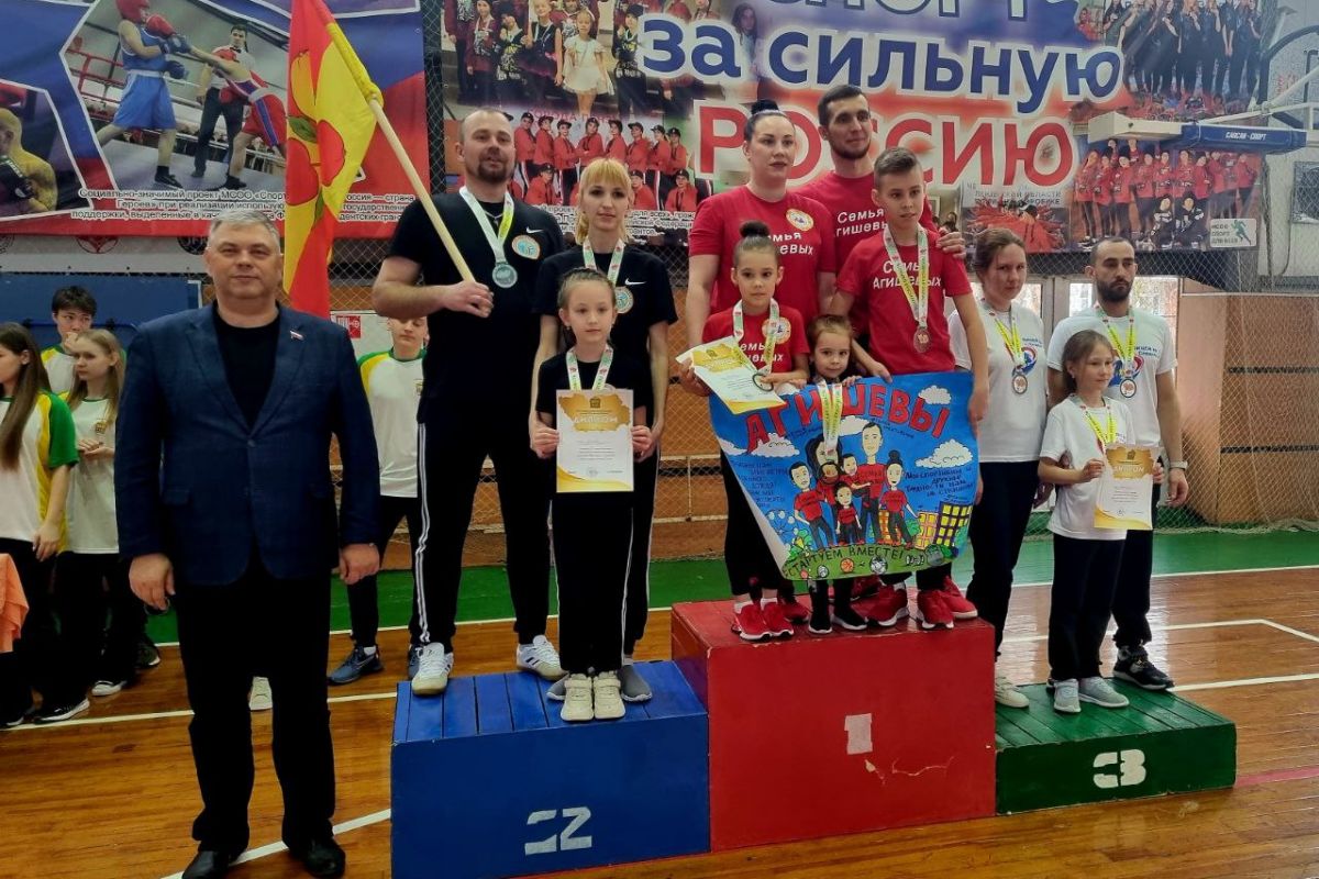 Алексей Марьин подчеркнул важность развития семейного спорта