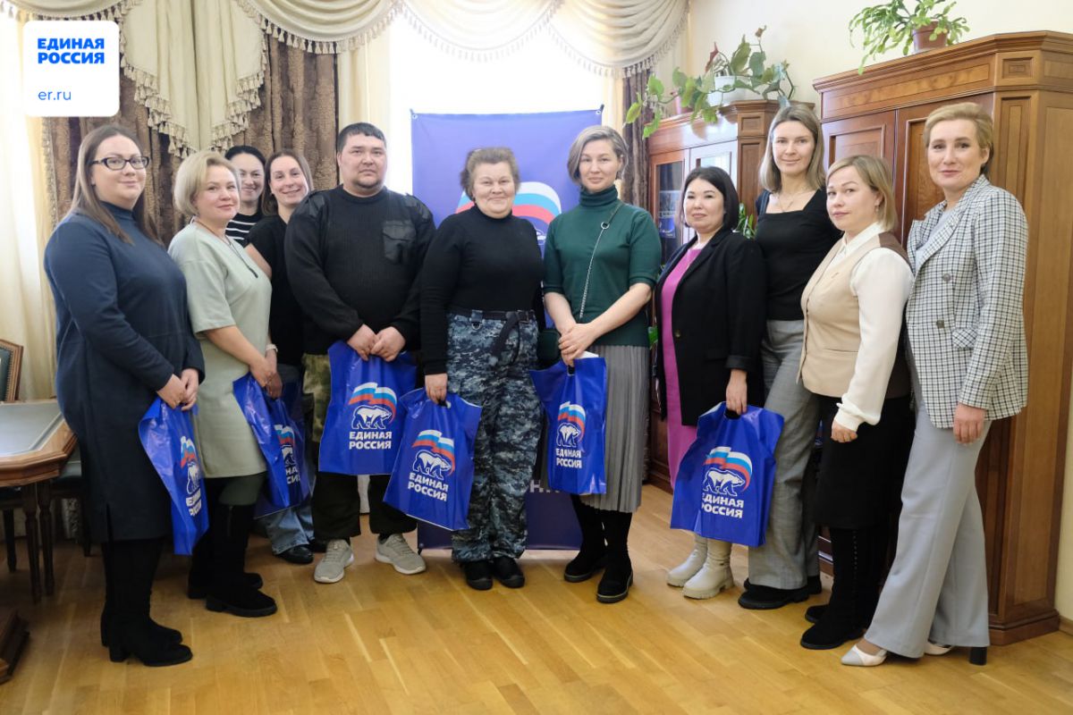 В рамках партийного проекта «Крепкая семья» прошла первая диалоговая площадка на тему «Оказание помощи семьям с детьми»