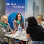 «Единая Россия» организовала в Екатеринбурге день бесплатной юридической помощи