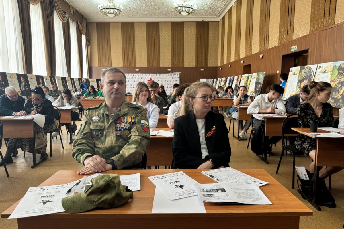 Это больше, чем просто тест»: самарцы написали «Диктант Победы»