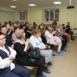 Единая Россия приняла участие в празднике для будущих мам