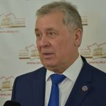 Александр Романенко: Правительству и парламенту предстоит сосредоточиться на повышении доходов населения Алтайского края