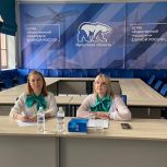 Педагог-психолог ответила на вопросы родителей во время онлайн-трансляции в рамках «Недели Семейных МФЦ»