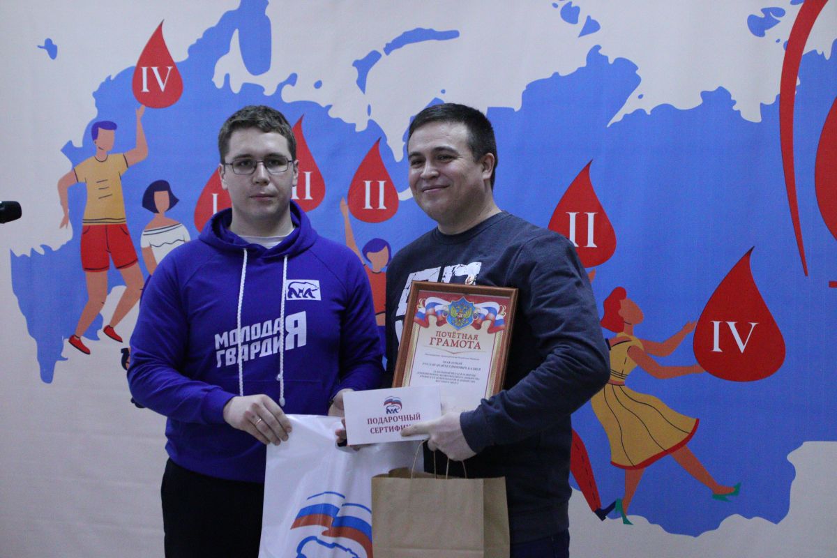 В Мордовии чествовали почетных доноров