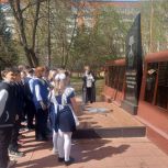 В Пензе при содействии «Единой России» стартовала патриотическая акция «Звезда памяти»