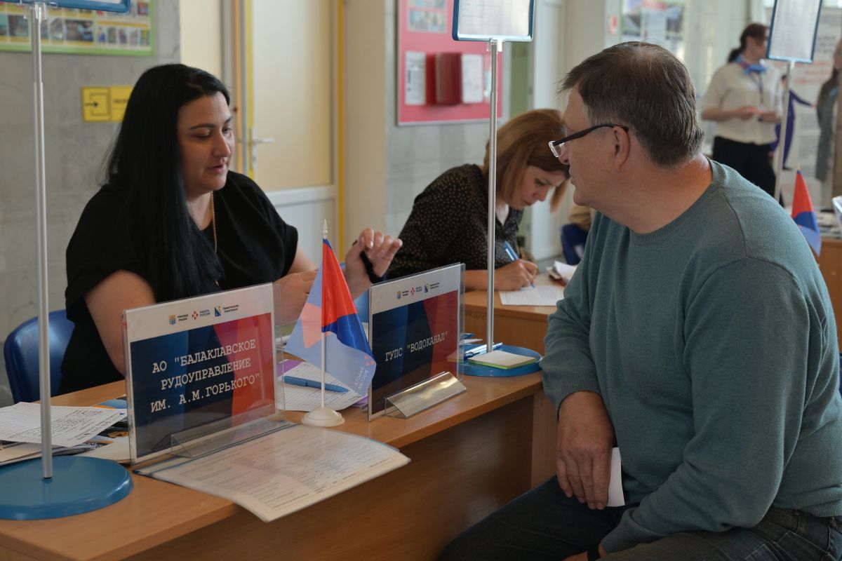 В Севастополе прошел региональный этап Всероссийской ярмарки  трудоустройства | 15.04.2024 | Севастополь - БезФормата