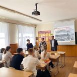 Игорь Аржанцев провёл “Урок мужества” для 11-классников из Симферополя