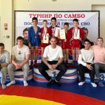 В «Доме самбо» прошел турнир памяти героев СВО