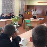 В школах Вольска состоялись уроки мужества