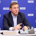 Андрей Турчак: «Единая Россия» предлагает Минпросвещения запустить курсы первой помощи в школах